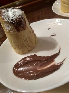 Una foto de Torre con Nutella