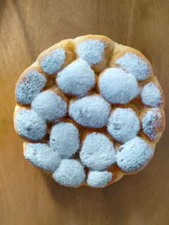 Una foto de Briox relleno de crema pastelera