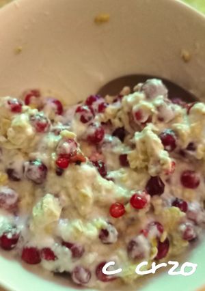 Una foto de Grosellas con avena