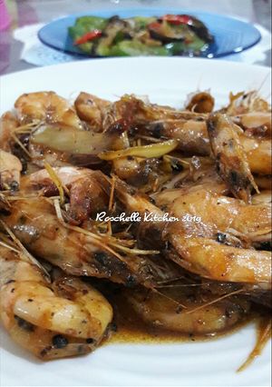 Foto resep Udang Lada Hitam