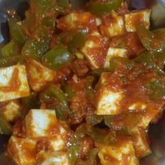 Kadai paneer A picture of Kadai paneer.