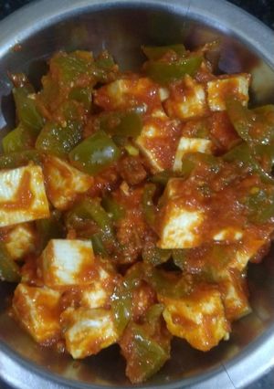 A picture of Kadai paneer.