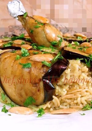 صورة لوصفة مقلوبة باذنجان بطريقتي 🤗🍆