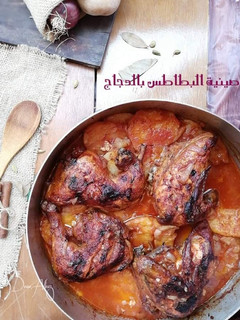 صورة لوصفة صينية البطاطس بالدجاج تقديم دعاء الباز