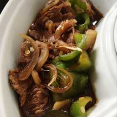 A picture of Beef with paprika.