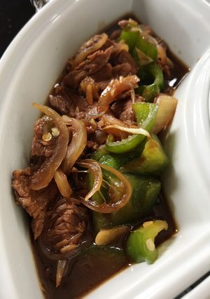 Foto resep Beef with paprika