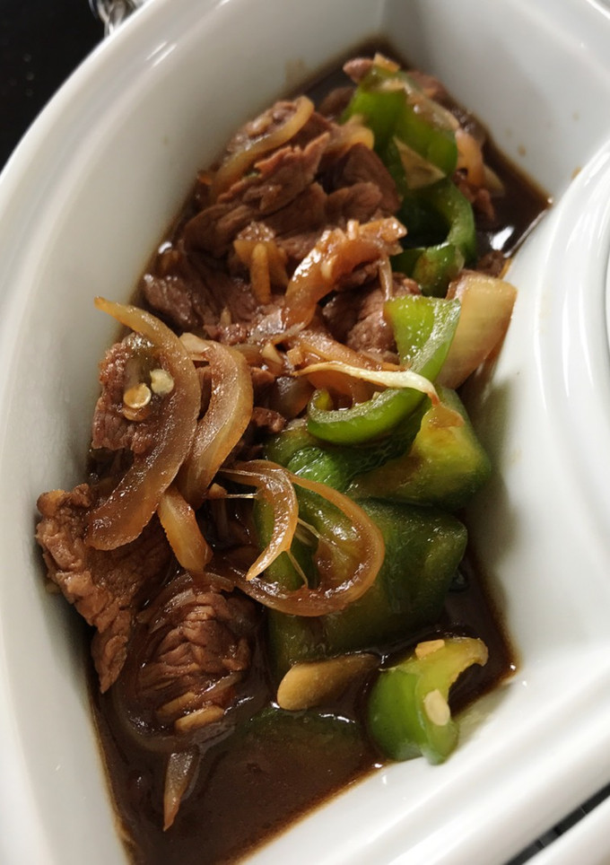 Foto resep Beef with paprika
