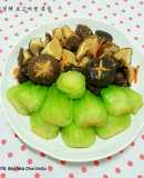 Nấm Đông Cô Xào Cải Thìa 청경채 표고버섯 볶음