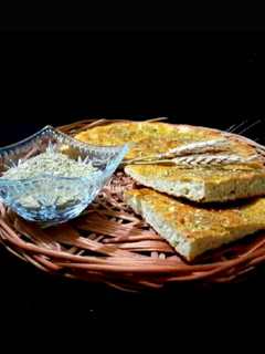 عکسی از دستور نان زعتر کویتی