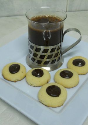 Una foto de Pepas de chocolate