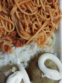 Una foto de Pastas de carne