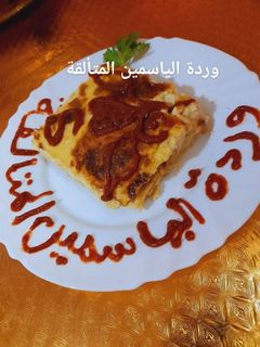 صورة لوصفة الكارنتيكا الجزائرية 100%🇩🇿بقوام كريمي