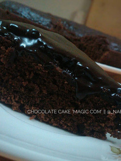 Foto resep Chocolate cake "Magicom"
