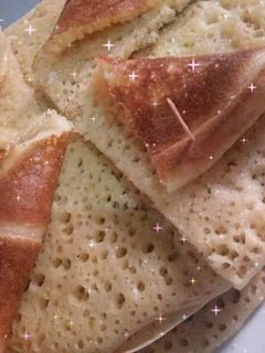صورة لوصفة بغرير