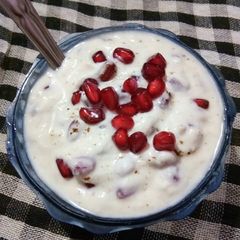 A picture of Pomegranate Raita.