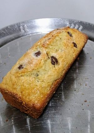 Una foto de Budín de Chocolate y Yougurt