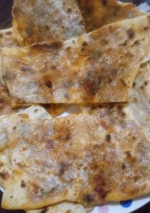 صورة لوصفة محاجب حارين
