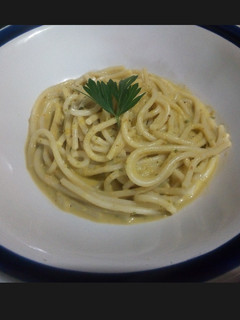 Una foto de Pasta en crema de poblano