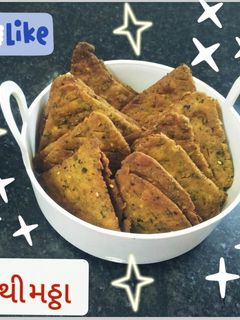 મેથી મઠ્ઠા(Methi Maththaa Recipe In Gujarati) રેસીપી મુખ્ય ફોટો