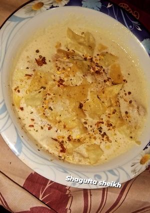 A picture of Namkeen dahi bary.