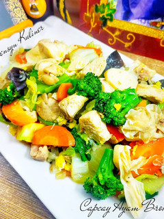 Foto resep Capcay Ayam Brokoli