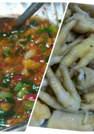 Hình của món Chân gà luộc chấm sốt tự chế.