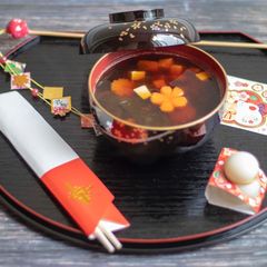 A picture of Japanese new year soup 2020 (Ozoni お雑煮).