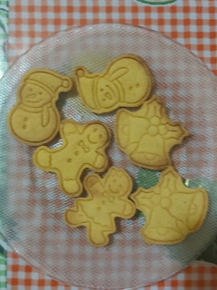 Una foto de Galletas de jengibre navideñas