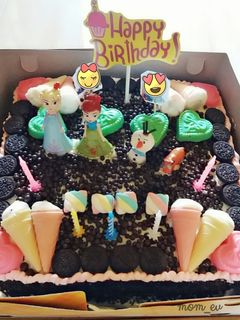 Foto resep Brownis kukus cake ultah