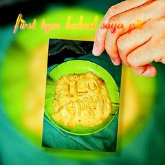 A picture of Delicious Soya Pie.