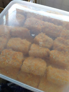 Foto resep Nugget Ayam Tahu Wortel