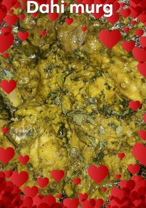 A picture of Garlic dahi chicken.