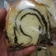 Marmer cake Pak Sahak