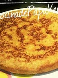 Una foto de Pastel de Atún