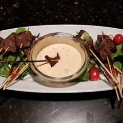 A picture of Korean - Beef Kabobs.