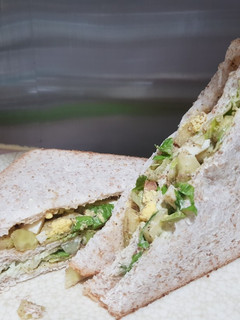 A picture of Healthy Egg and Salad Avocado Sandwich.