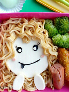 Foto resep Bento sederhana homemade mie goreng