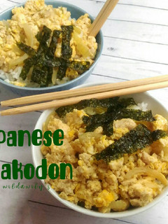 Foto resep Japanese Oyakodon (Rice Bowl Chicken n Egg)