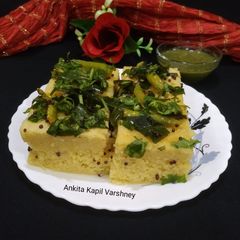 Dhokla A picture of Dhokla.