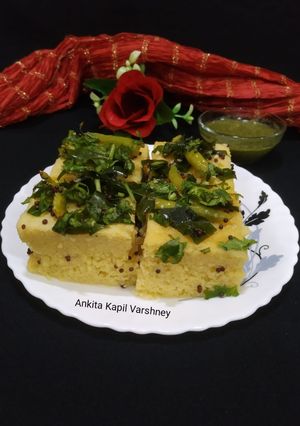 A picture of Dhokla.