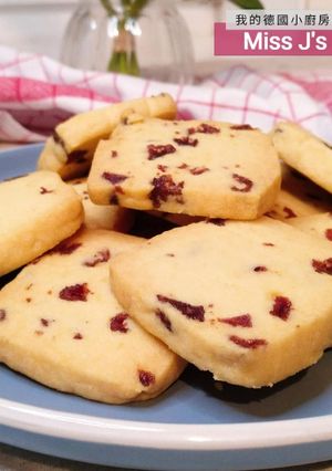 蔓越梅奶油餅乾 的食譜成品照片