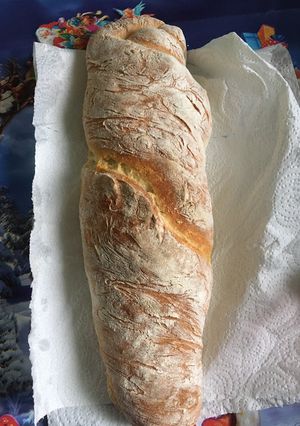 Expressz Gyökér kenyér recept fotója