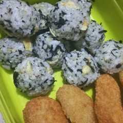 รูปของ Nasi kepal ku