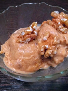 Una foto de Helado de banana y dulce de leche