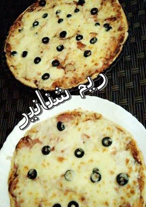 صورة لوصفة بيتزا تيركي