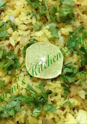 A picture of Plain lemon poha upma.