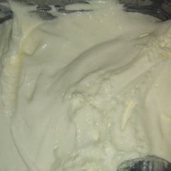 A picture of Homemade vanilla icecream.