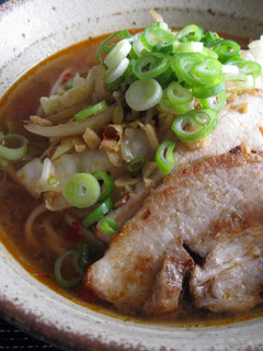 A picture of Miso Ramen Soup.