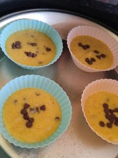 Una foto de Cupcakes de banano con harina de almendras