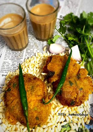 A picture of Aloo Chop.